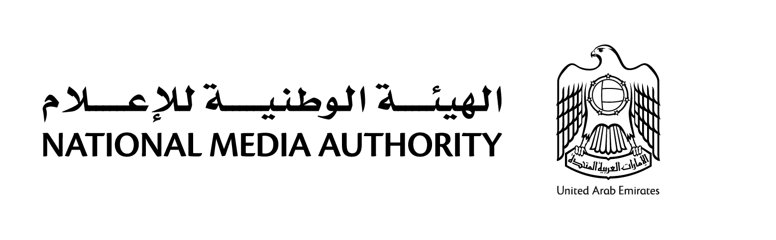 نبذة عن الهيئة الوطنية للإعلام