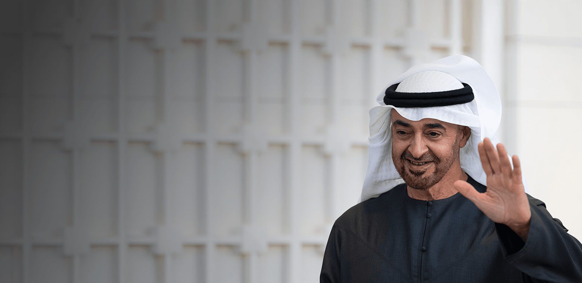 Leadership in the UAE