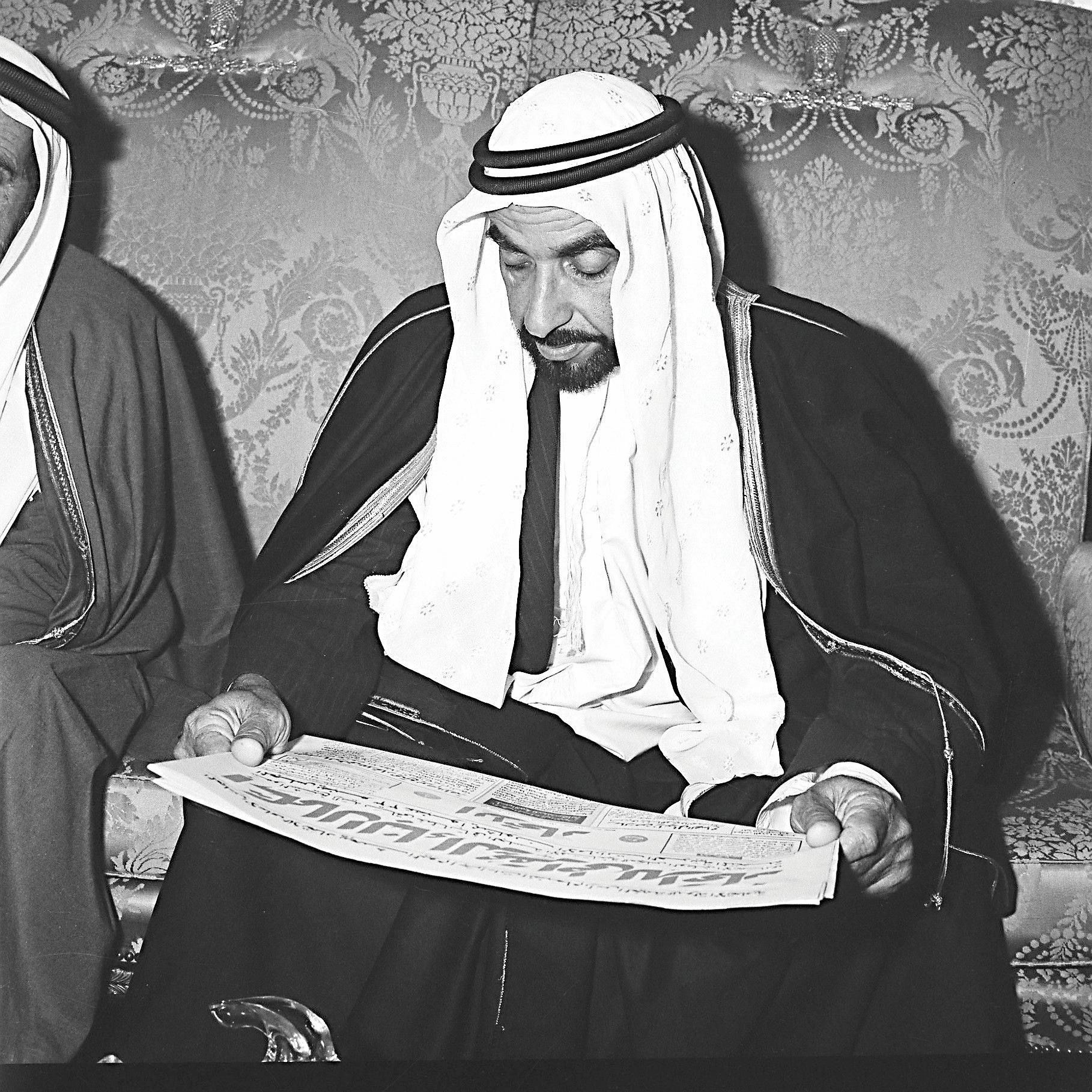 Media History in the UAE