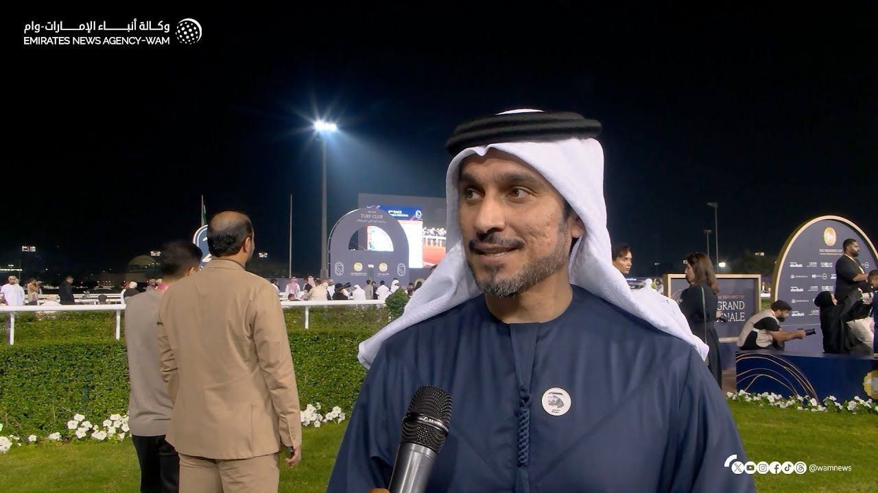 National Media Authority UAE