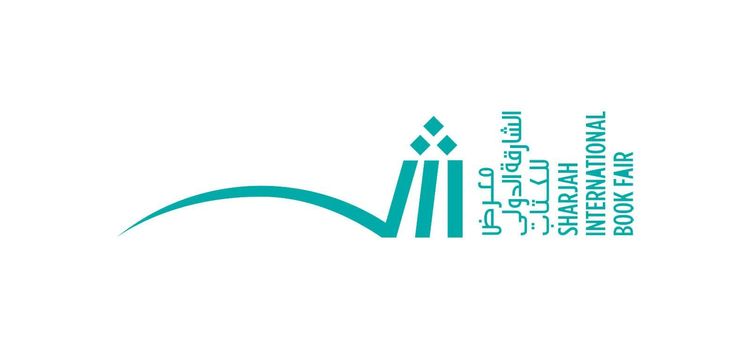 Sharjah International Book Fair 2025